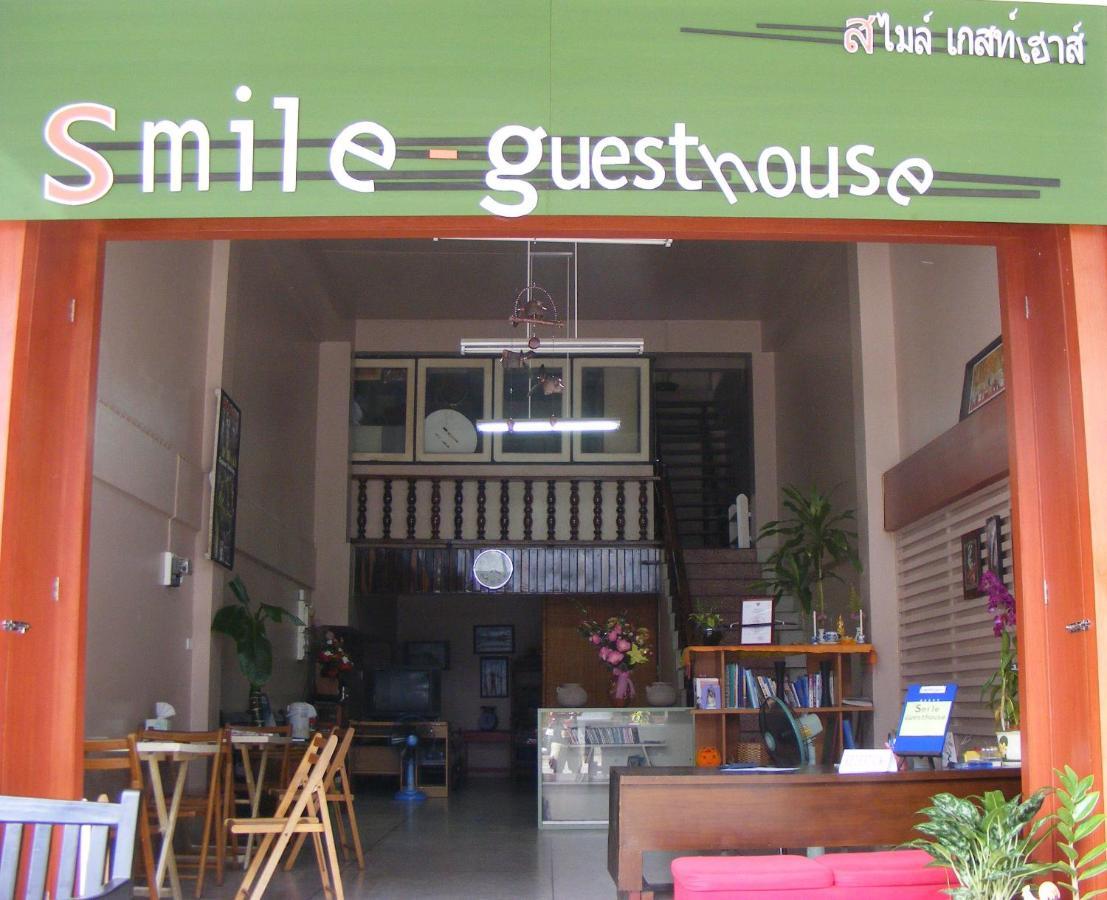 Smile Guesthouse Krabi Exterior photo